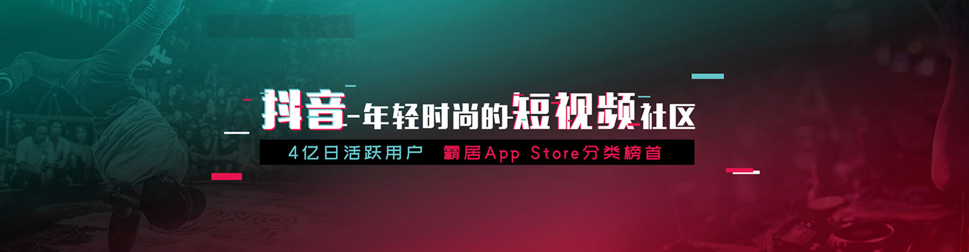 万州百度运营推广