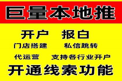 成功案例：SEM托管公司助力企业快速拓展市场